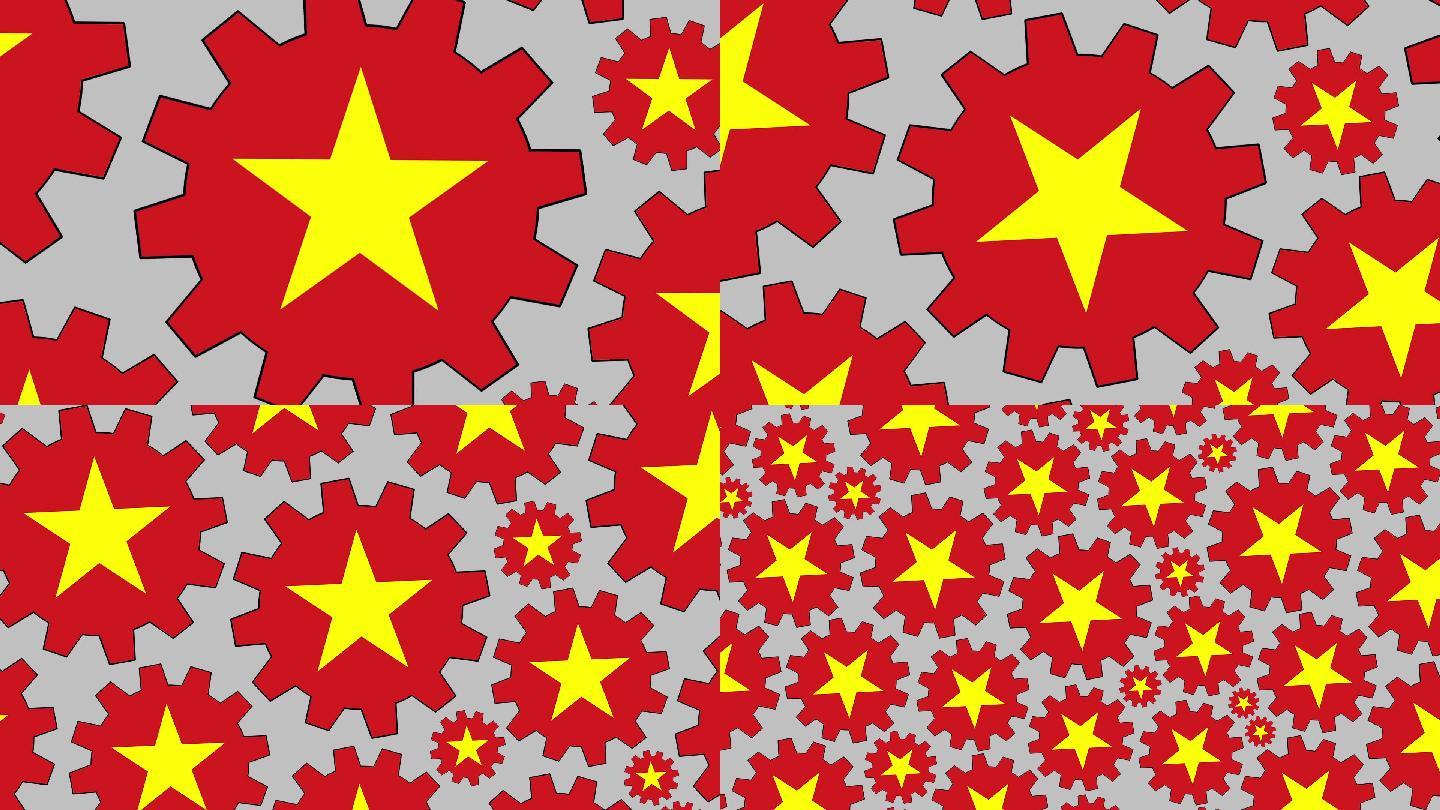 越南国旗背景视频素材动态纹理抽象概念