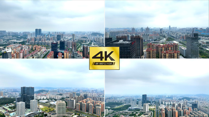 【4K合集】江门蓬江区