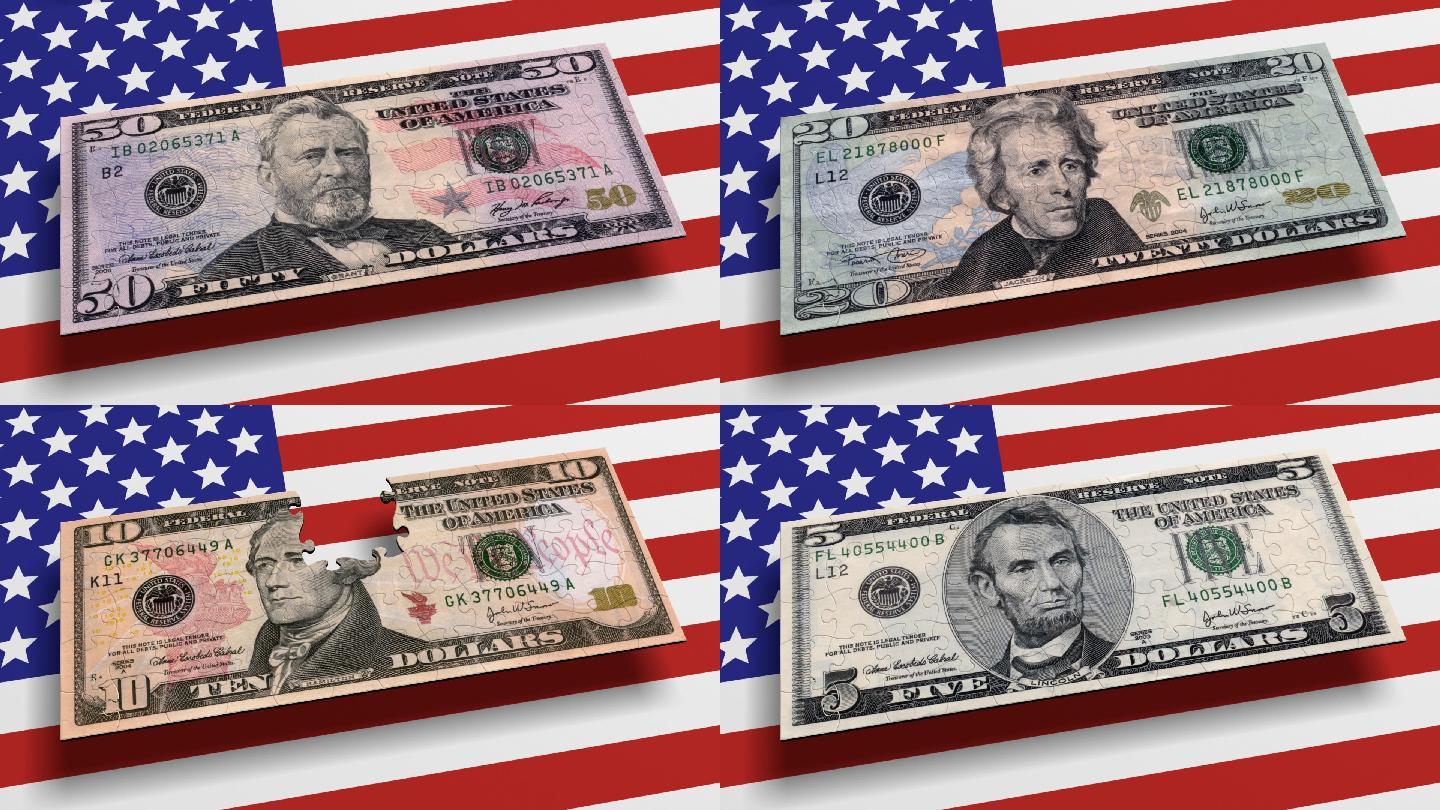 美国货币难题美国货币符号美元美圆动画经济