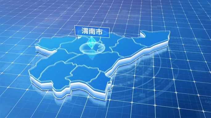 陕西渭南市蓝色科技感定位地图