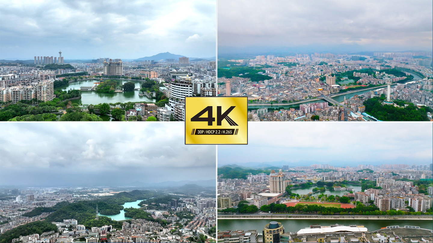 【4K】江门台山市
