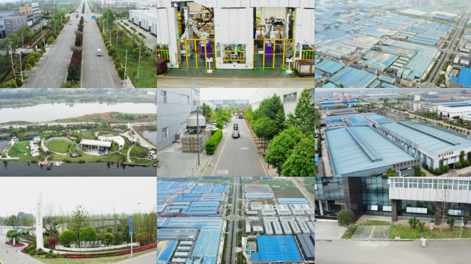 （航拍）大邑县五矿西湖未来城、工业园区