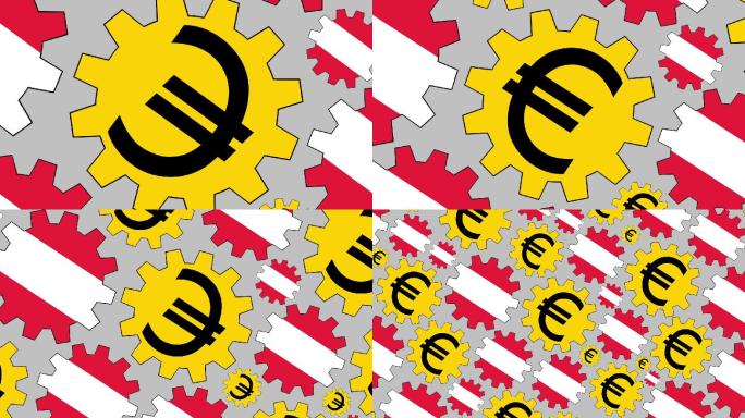 奥地利国旗和欧元符号齿轮旋转
