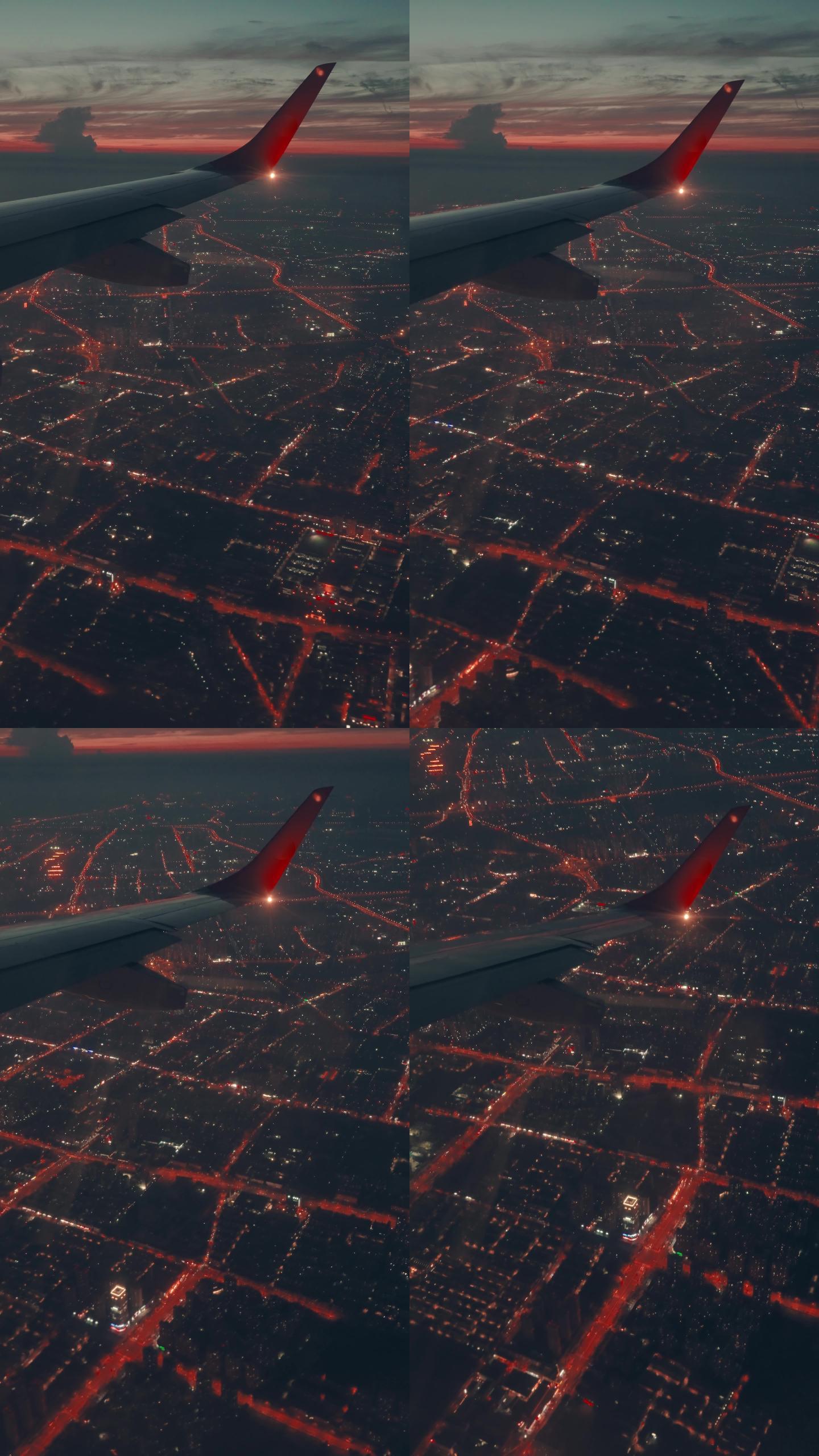 商用飞机夜间乘客窗口视图