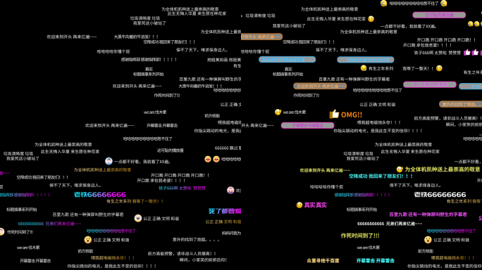 4K创意弹幕4款01