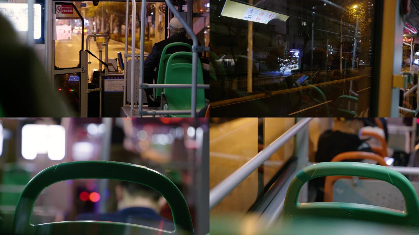 夜晚公交车