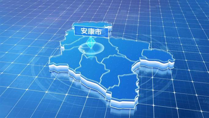 陕西安康市蓝色科技感定位地图