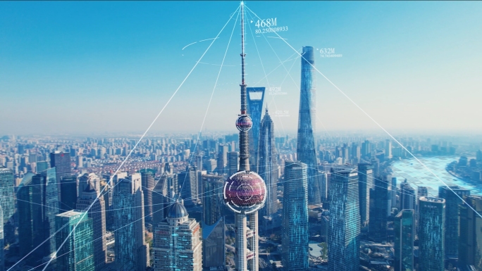上海科技感智慧城市互联网物联网