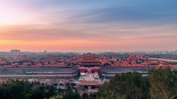 北京 故宫博物院 日出 故宫全景 古建