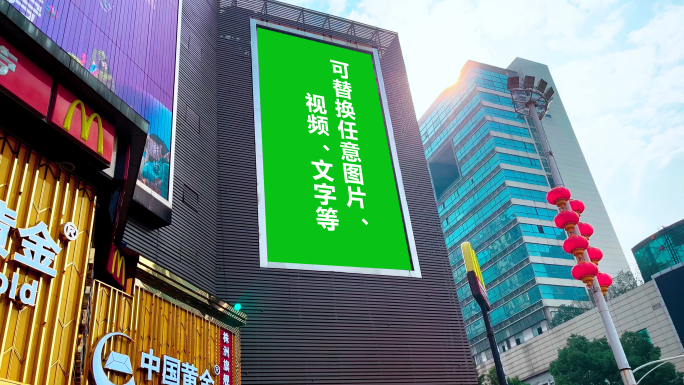 4k城市户外广告牌LED大屏幕画面替换
