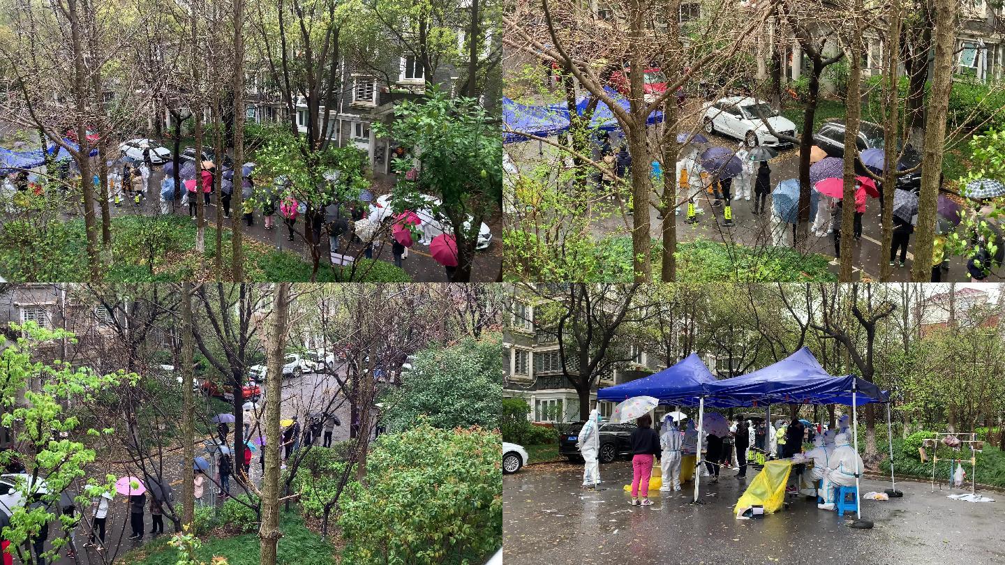 上海下雨天小区封闭核酸检测