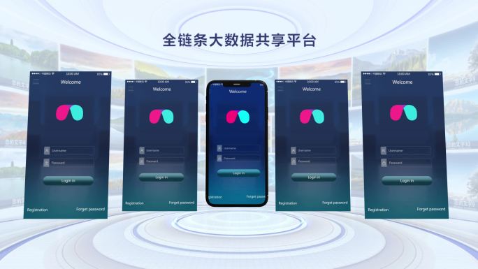 科技APP手机分类功能展示文字标题