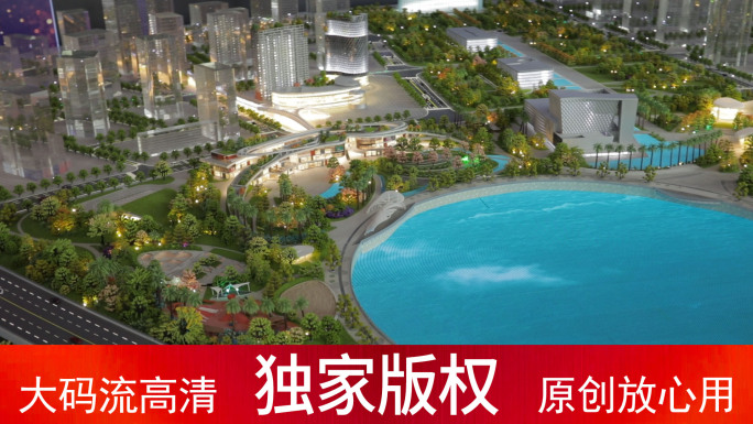 深圳湾区发展规划_建筑沙盘模型