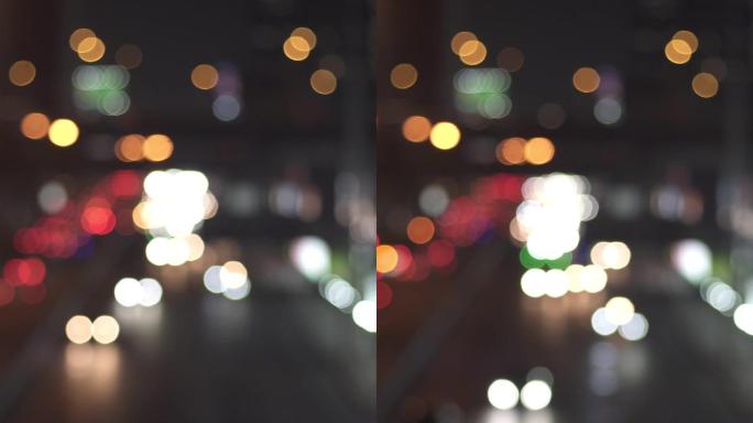 城市灯光和汽车灯光失焦