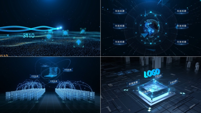大数据科技粒子企业宣传模板AE工程