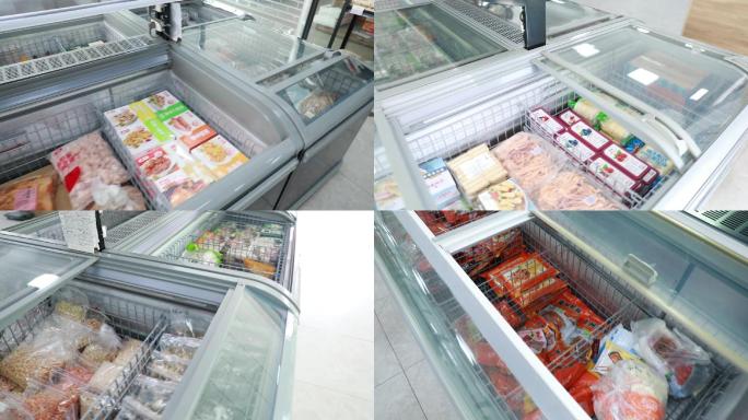 冷冻柜展示冷冻食品