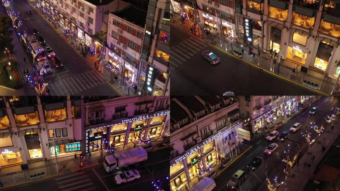 4K原素材-航拍上海南京西路商业街