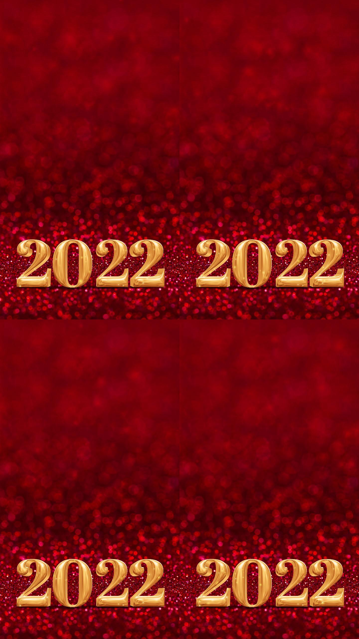 2022年金色闪亮的背景