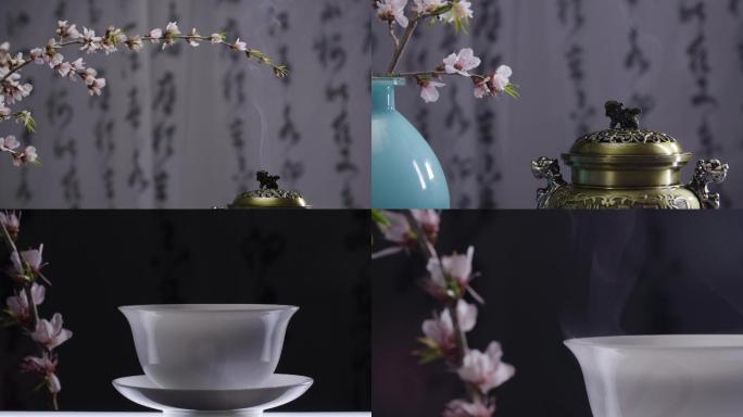 茶与花