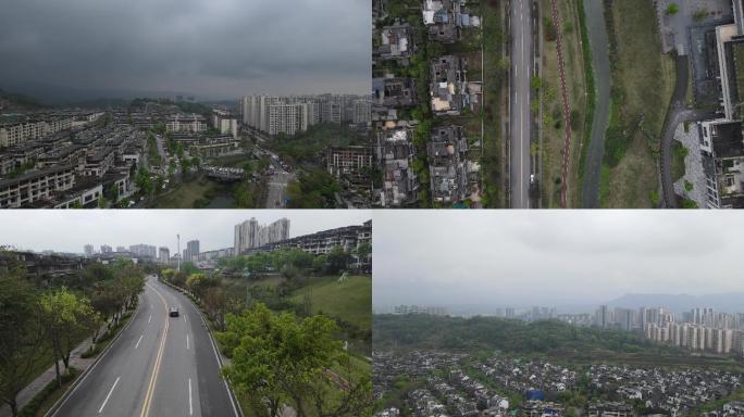 航拍暴雨即将来临城市