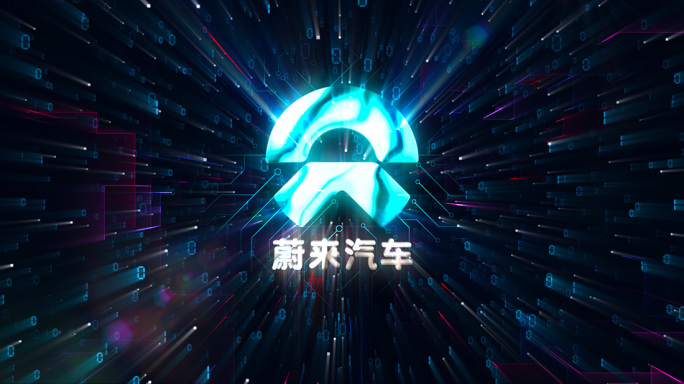 酷炫科技logo演绎