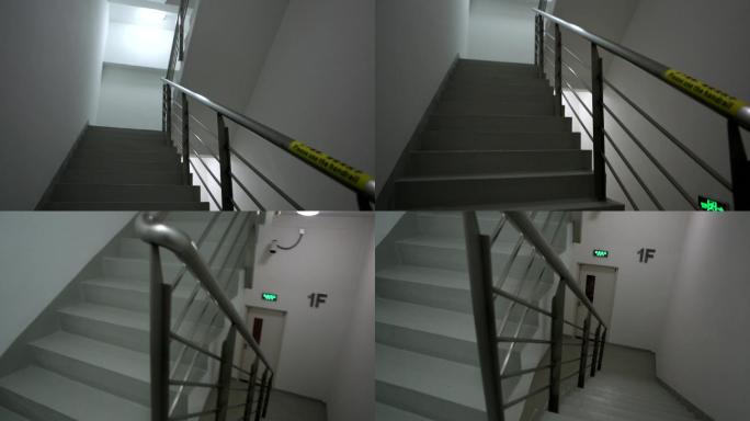 实拍-楼梯 安全出口 消防空镜