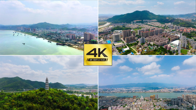 【4K】肇庆高要区