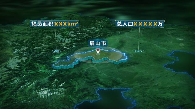 4K大气三维眉山市面积人口基本信息展示