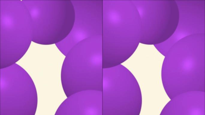 紫色气球背景竖屏竖版卡通动漫三维3d