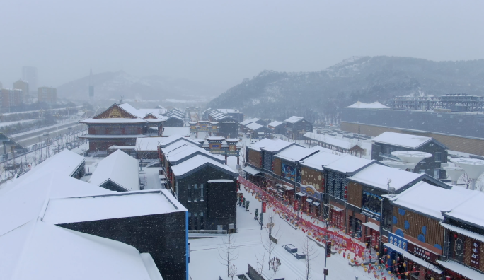 承德鼎盛王朝元宝街冬季雪景