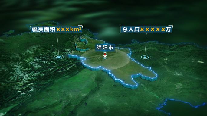 4K大气三维绵阳市面积人口基本信息展示