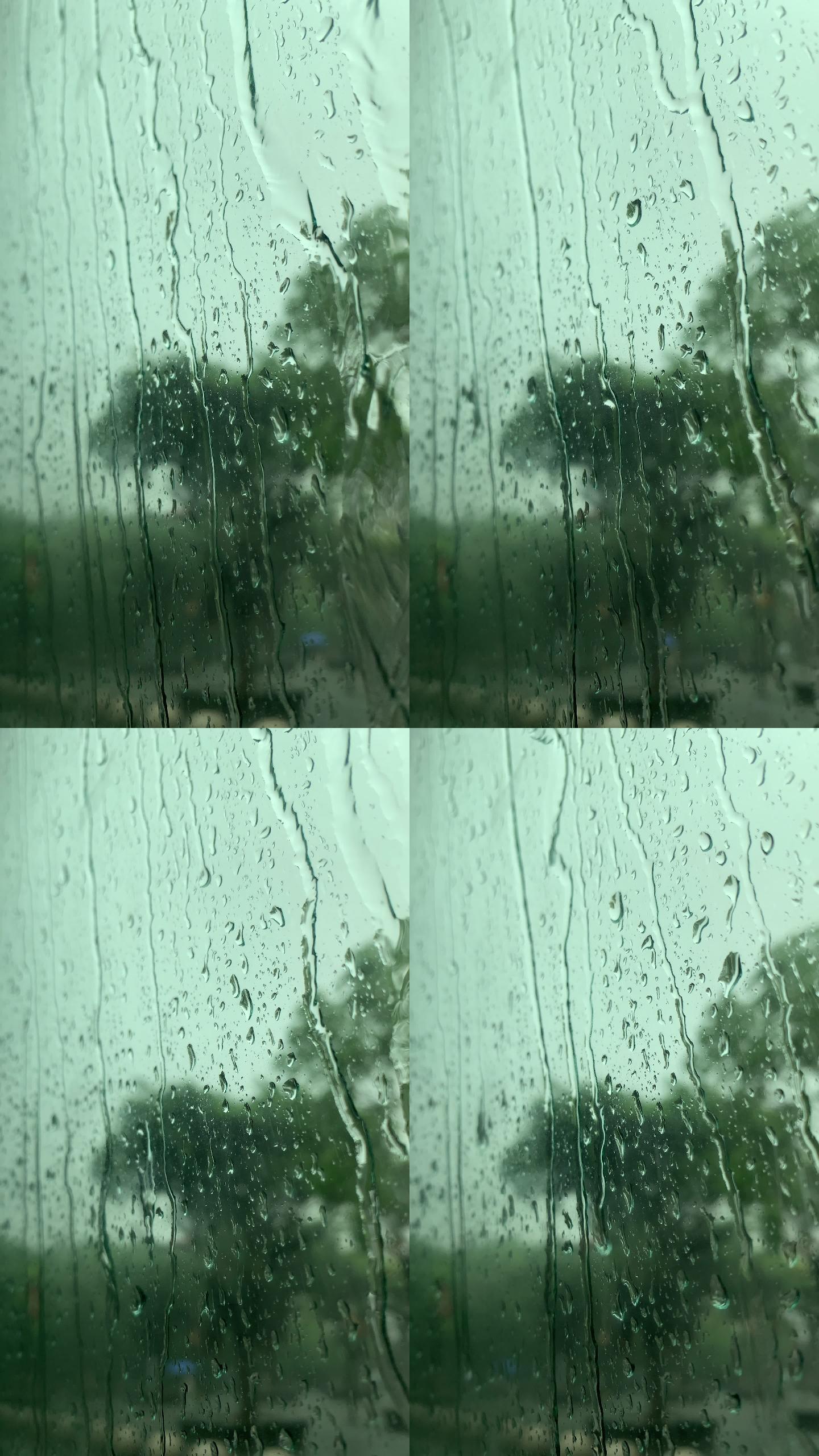 窗外的雨滴