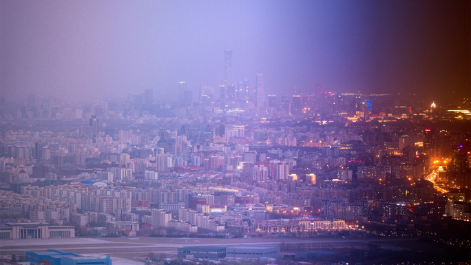 霾退灯出鬼笑石日转夜北京市夜景俯瞰
