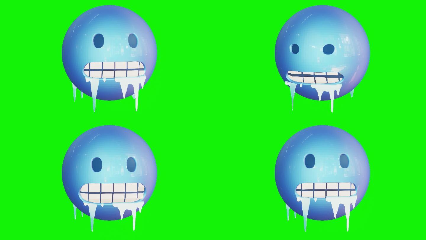 动画冷表情符号emoji结冰眨眼