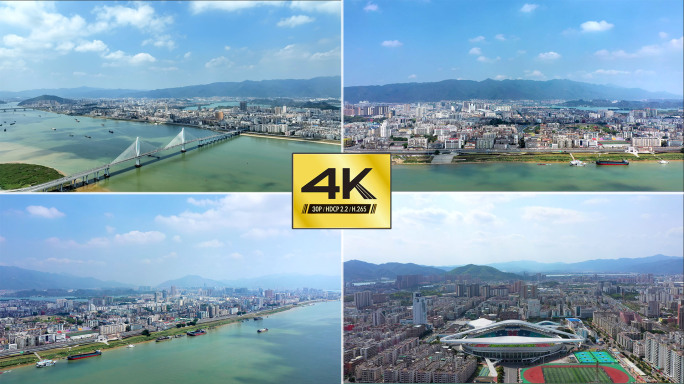 【4K】肇庆端州区