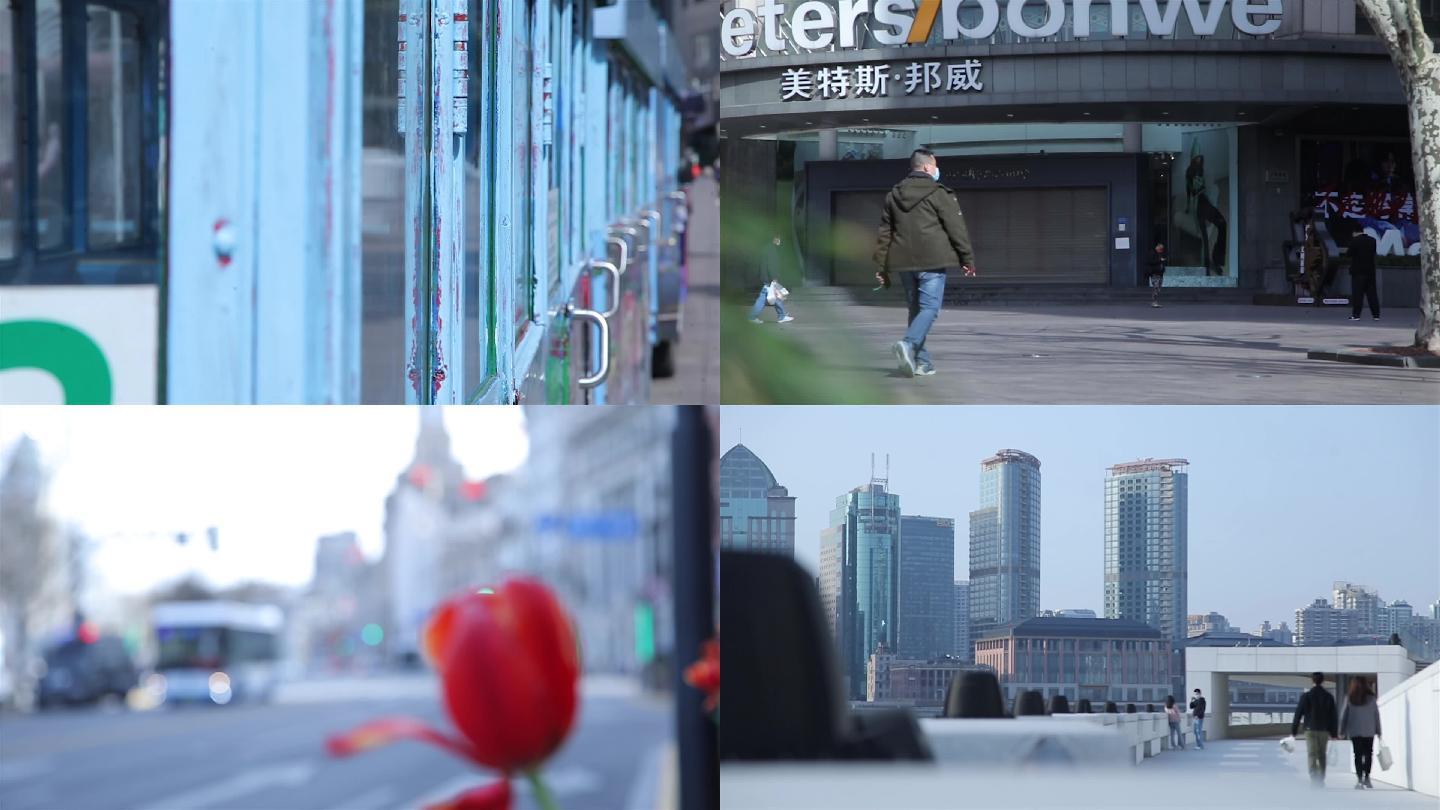 上海疫情期间城市景