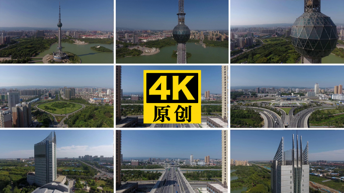 4K原创实拍焦作电视塔高铁电视台视频素材
