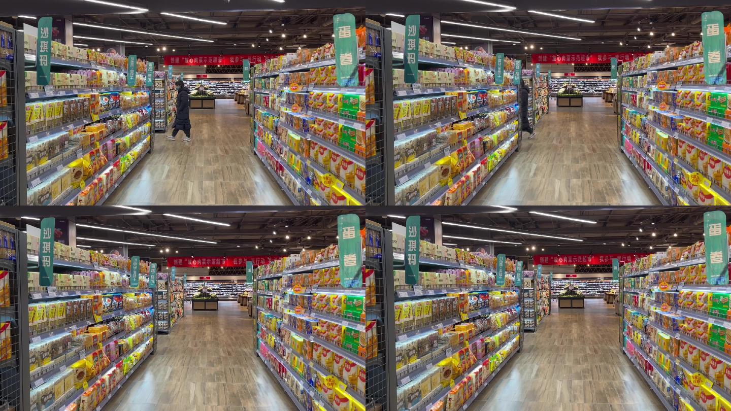 超市膨化食品区