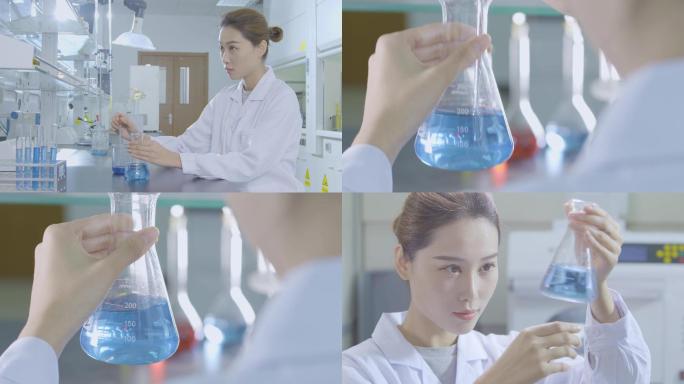 女性科研人员化学试剂瓶研究观察实验人员