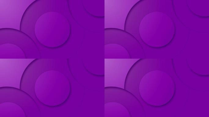 极简主义紫色同心圆三维动画