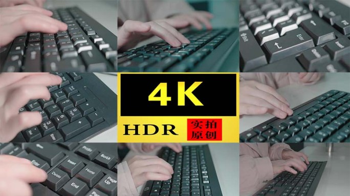 【4K】键盘打字按enter按回车键