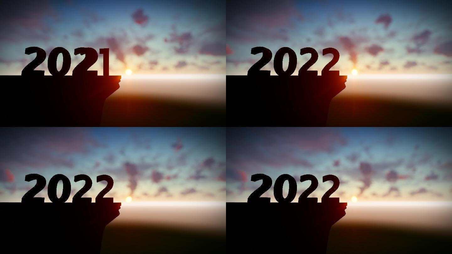 再见2021，欢迎2022。新年背景概念