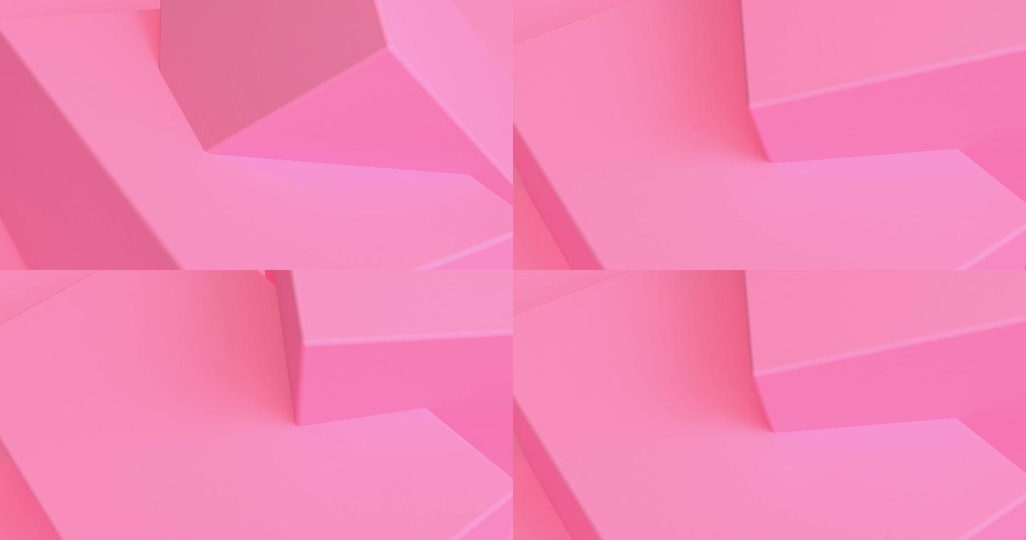 粉色立方体动画干净明亮简约