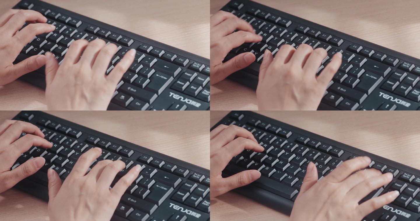 键盘 特写 打电脑