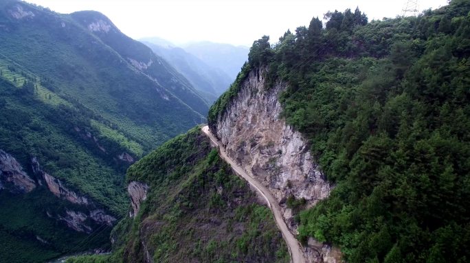 贵州遵义道真挂壁公路乡村振兴