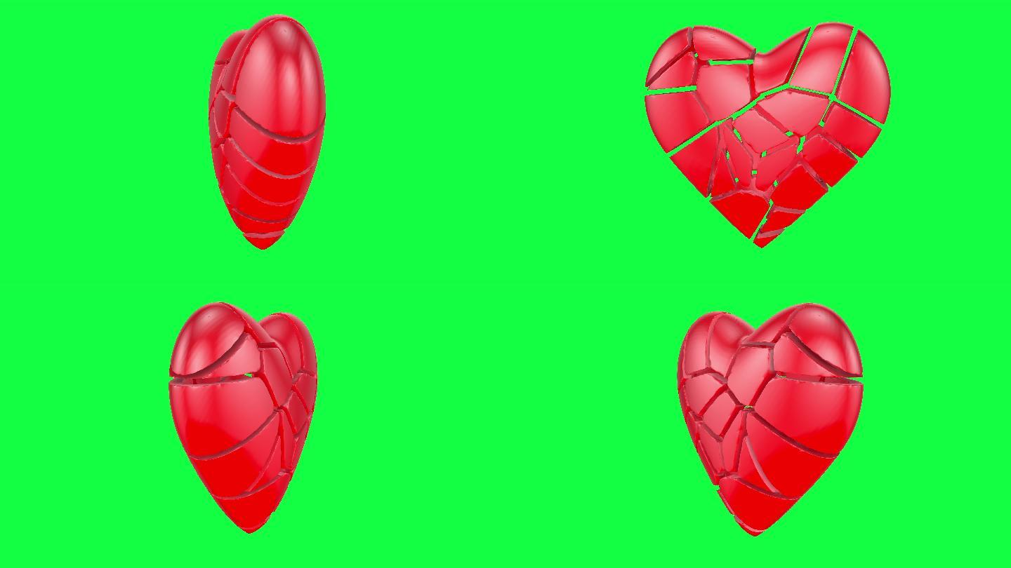 绿色屏幕上旋转红色心碎形状。