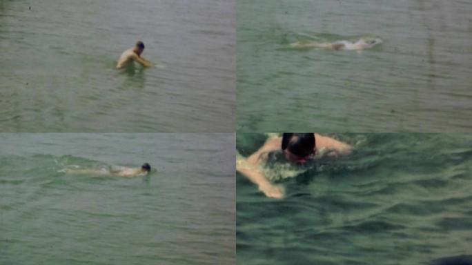 40年代男人游泳