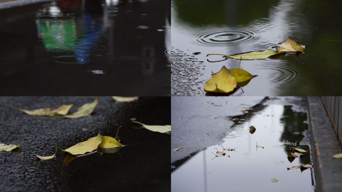 下雨路边情绪空镜