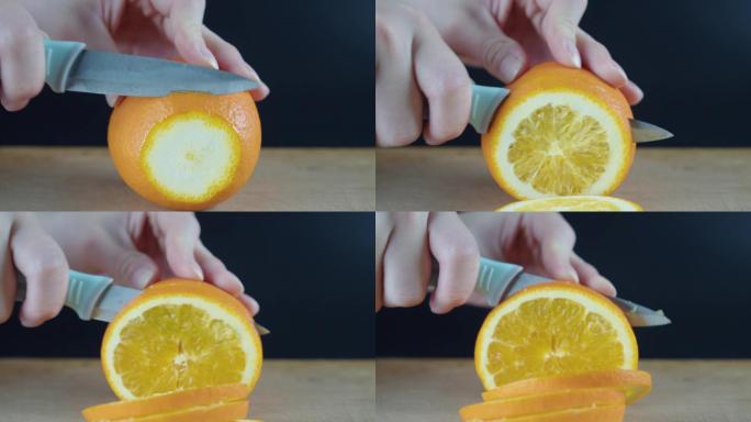 4K切橙子过程