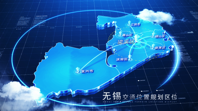 【无锡地图】科技蓝白无锡地图